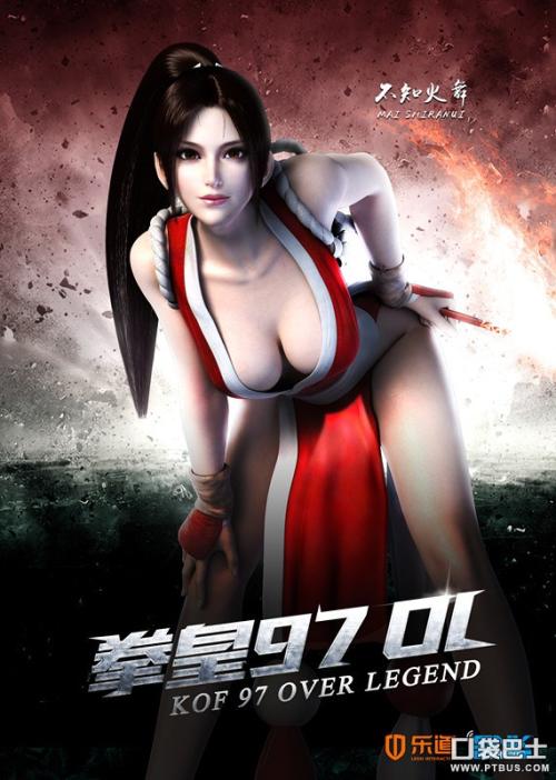 测绘资质证书哪里能办
